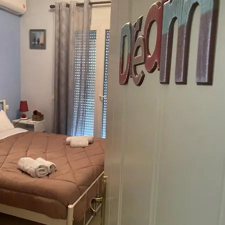 Apartmán Dimitris House 2